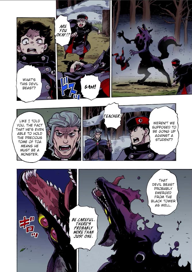 Clevatess - The King of Devil Beasts, the Baby and the Brave of the Undead chapter 40 page 5