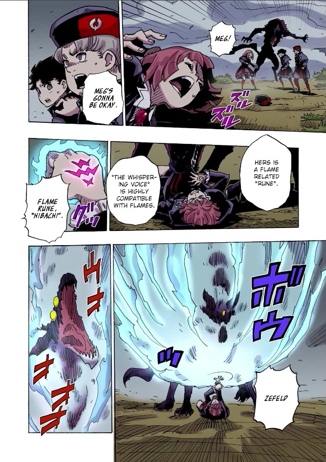 Clevatess - The King of Devil Beasts, the Baby and the Brave of the Undead chapter 40 page 7