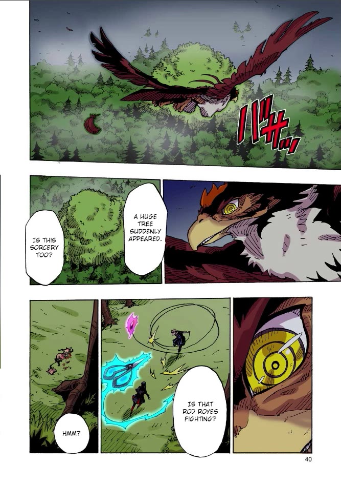 Clevatess - The King of Devil Beasts, the Baby and the Brave of the Undead chapter 41 page 2