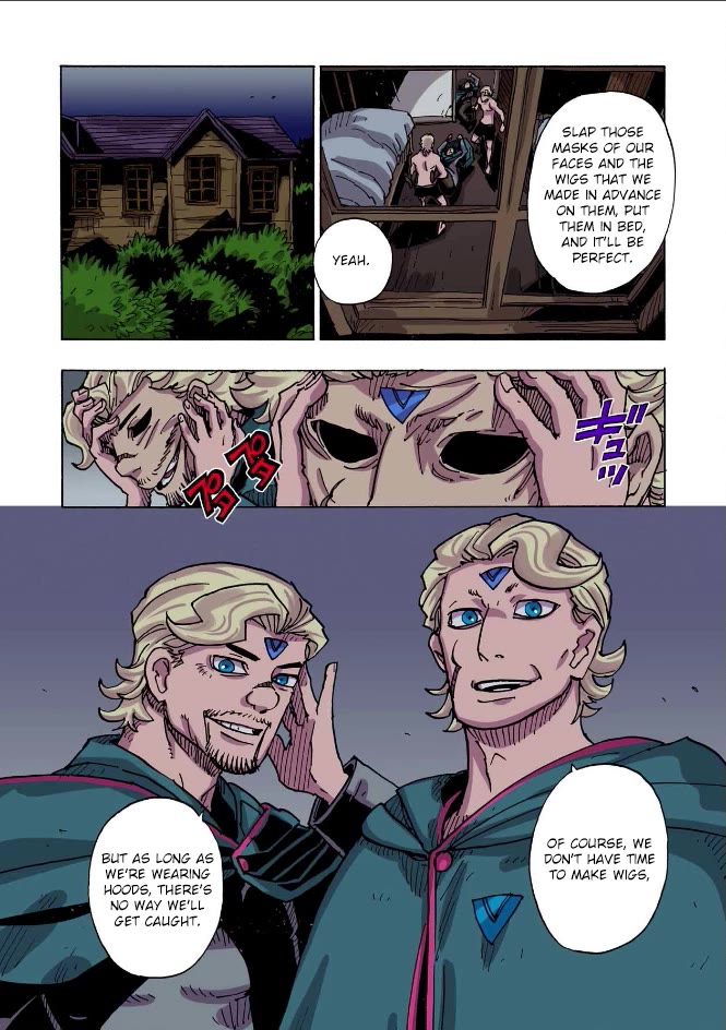 Clevatess - The King of Devil Beasts, the Baby and the Brave of the Undead chapter 41 page 20