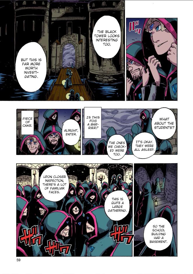 Clevatess - The King of Devil Beasts, the Baby and the Brave of the Undead chapter 41 page 21