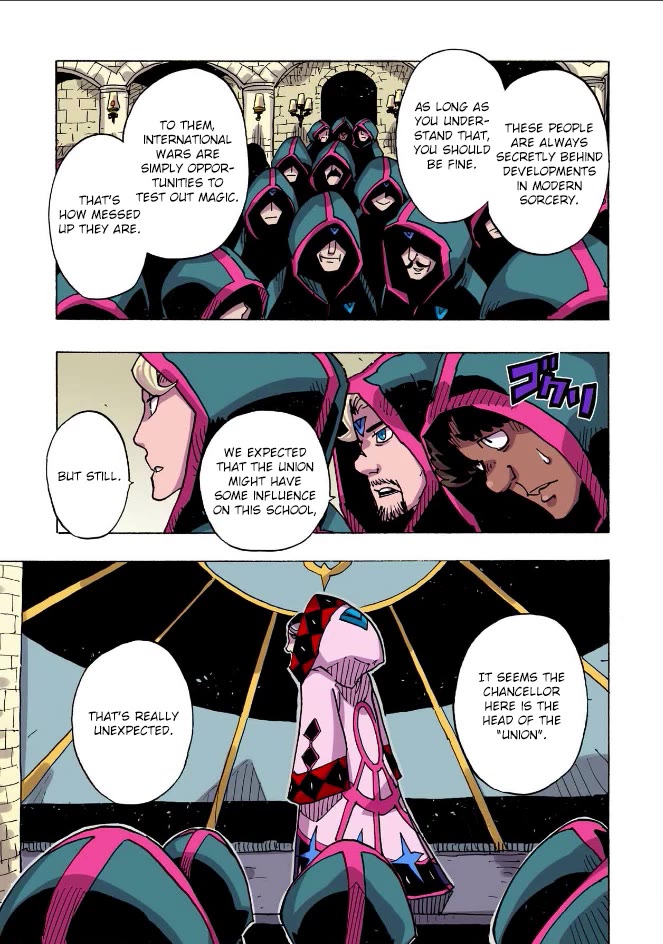 Clevatess - The King of Devil Beasts, the Baby and the Brave of the Undead chapter 41 page 25