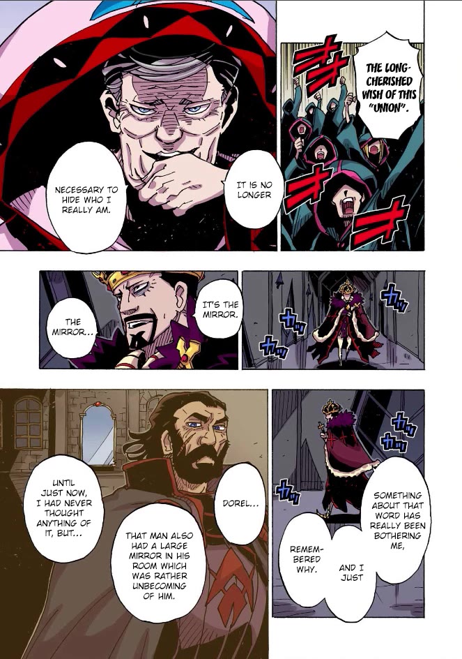 Clevatess - The King of Devil Beasts, the Baby and the Brave of the Undead chapter 41 page 33