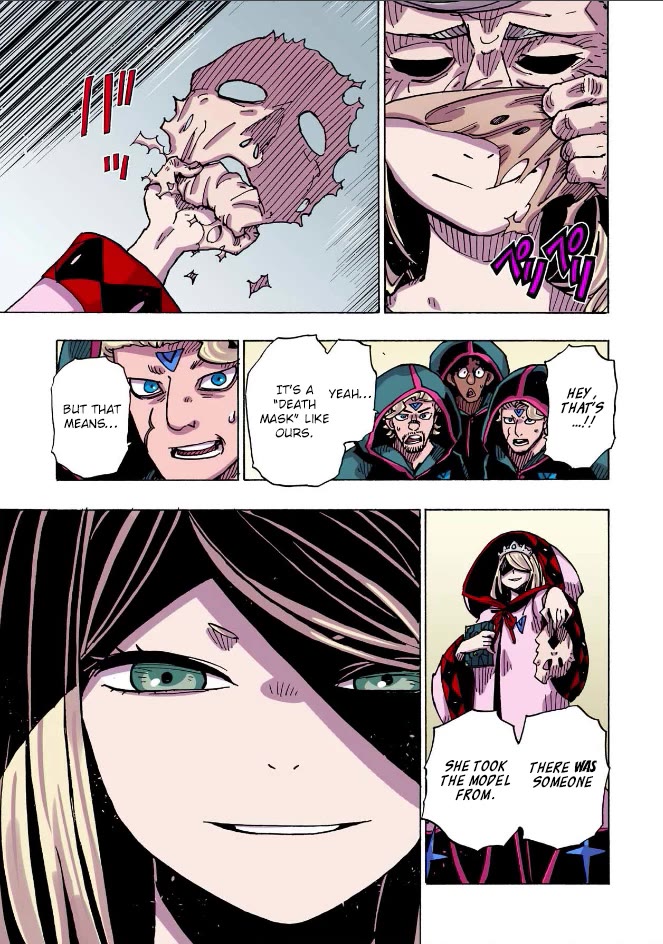 Clevatess - The King of Devil Beasts, the Baby and the Brave of the Undead chapter 41 page 35