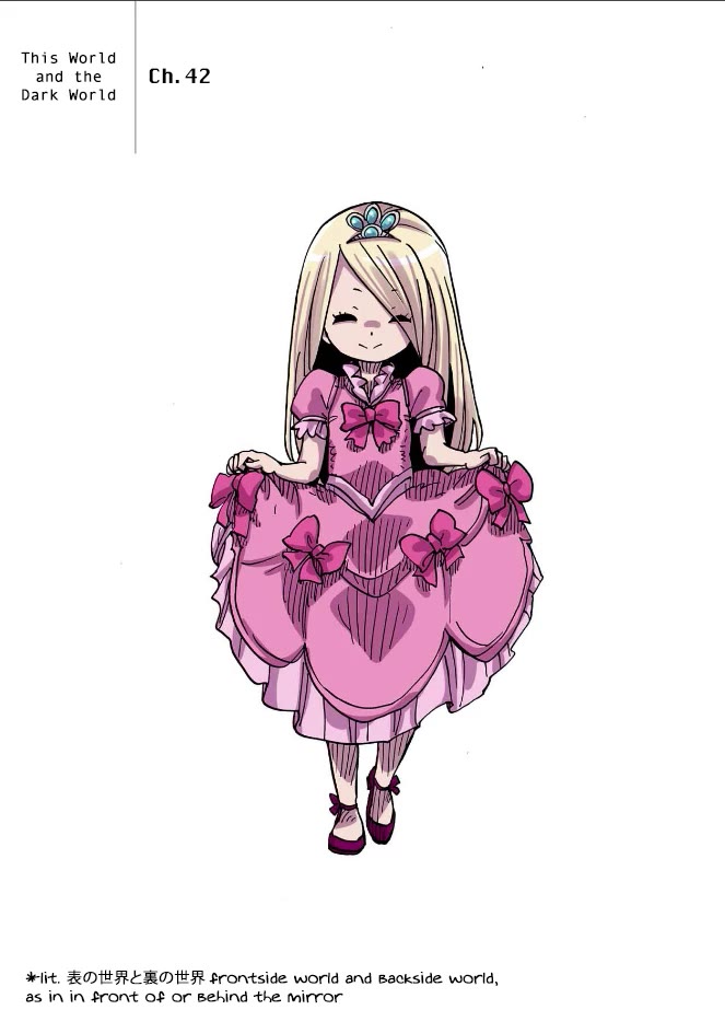 Clevatess - The King of Devil Beasts, the Baby and the Brave of the Undead chapter 42 page 1