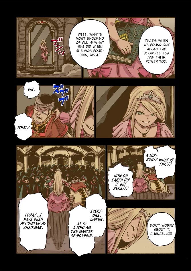 Clevatess - The King of Devil Beasts, the Baby and the Brave of the Undead chapter 42 page 19