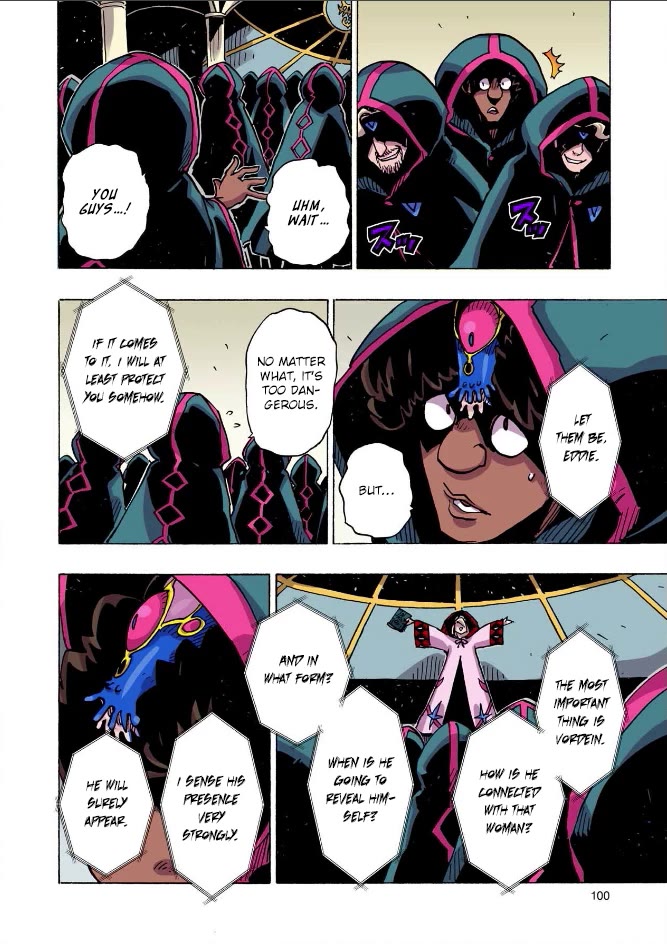 Clevatess - The King of Devil Beasts, the Baby and the Brave of the Undead chapter 42 page 23