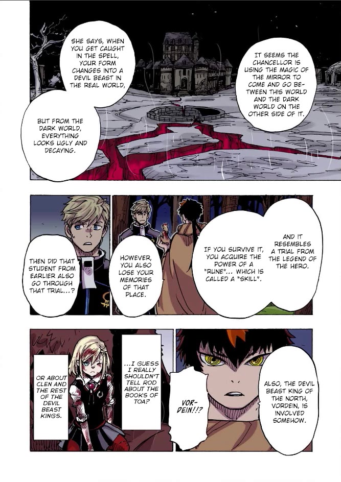 Clevatess - The King of Devil Beasts, the Baby and the Brave of the Undead chapter 42 page 27