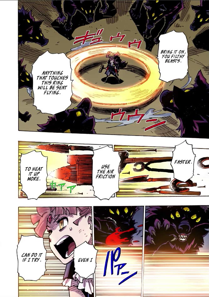 Clevatess - The King of Devil Beasts, the Baby and the Brave of the Undead chapter 43 page 16