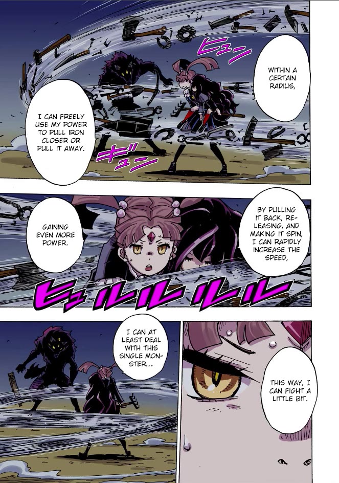 Clevatess - The King of Devil Beasts, the Baby and the Brave of the Undead chapter 43 page 5