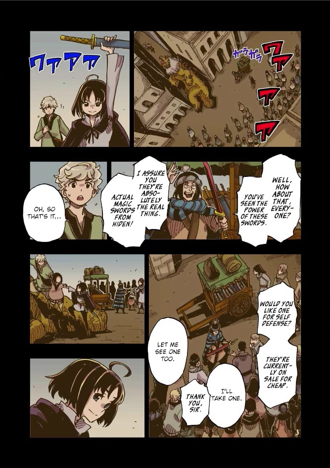 Clevatess - The King of Devil Beasts, the Baby and the Brave of the Undead chapter 44 page 14