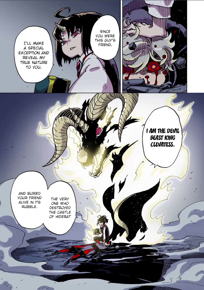 Clevatess - The King of Devil Beasts, the Baby and the Brave of the Undead chapter 44 page 33