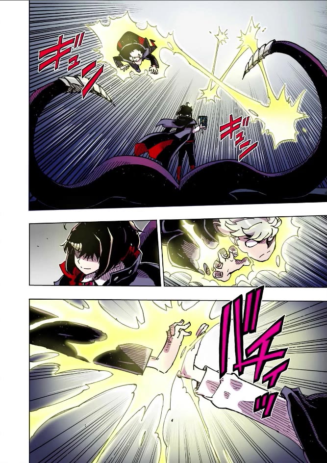 Clevatess - The King of Devil Beasts, the Baby and the Brave of the Undead chapter 44 page 4