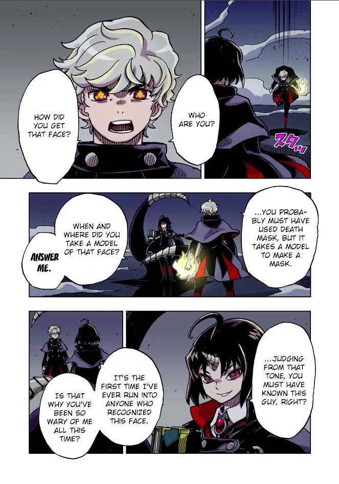 Clevatess - The King of Devil Beasts, the Baby and the Brave of the Undead chapter 44 page 7