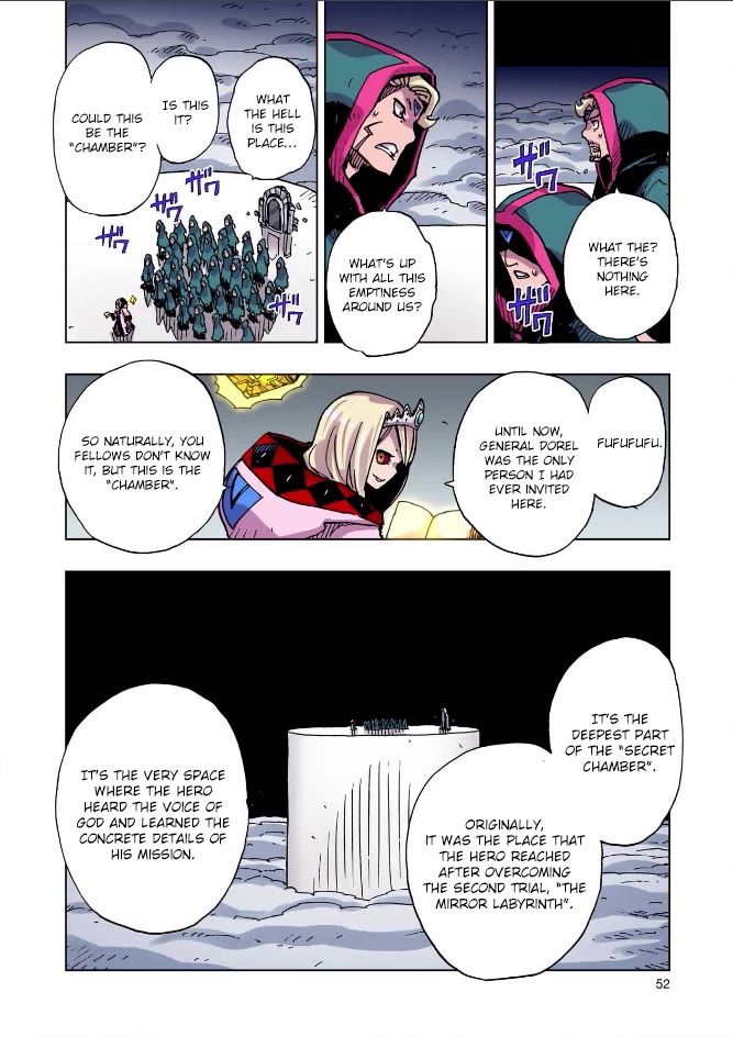 Clevatess - The King of Devil Beasts, the Baby and the Brave of the Undead chapter 46 page 12