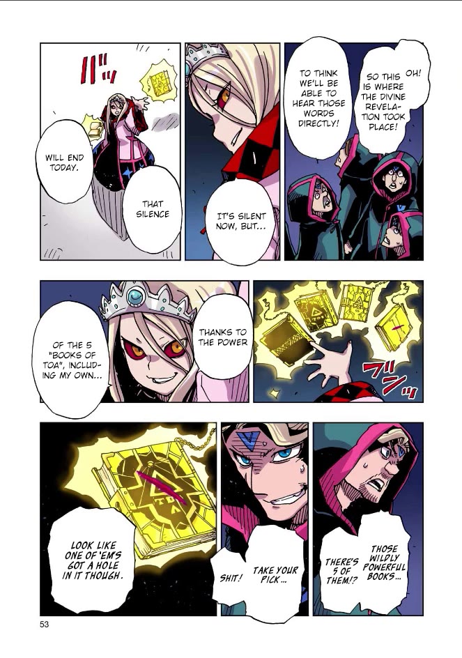 Clevatess - The King of Devil Beasts, the Baby and the Brave of the Undead chapter 46 page 13