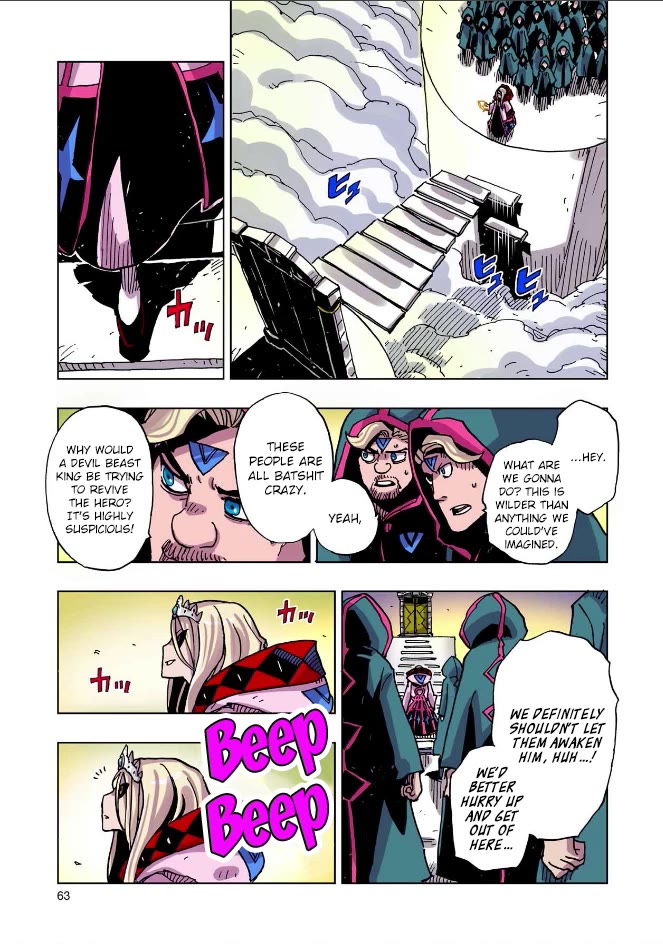 Clevatess - The King of Devil Beasts, the Baby and the Brave of the Undead chapter 46 page 23