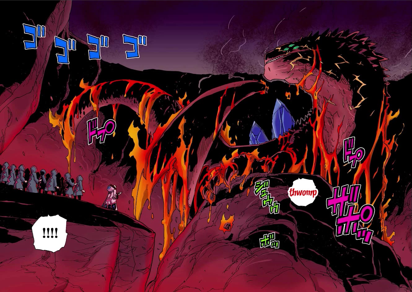 Clevatess - The King of Devil Beasts, the Baby and the Brave of the Undead chapter 46 page 6