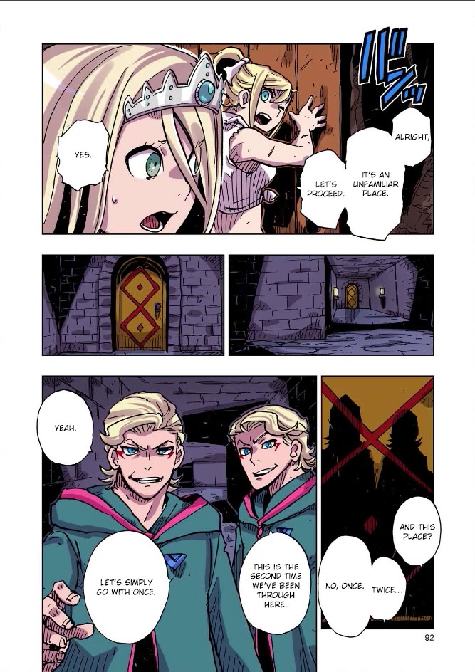 Clevatess - The King of Devil Beasts, the Baby and the Brave of the Undead chapter 47 page 14