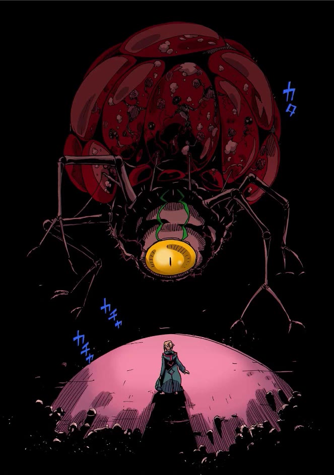 Clevatess - The King of Devil Beasts, the Baby and the Brave of the Undead chapter 47 page 27