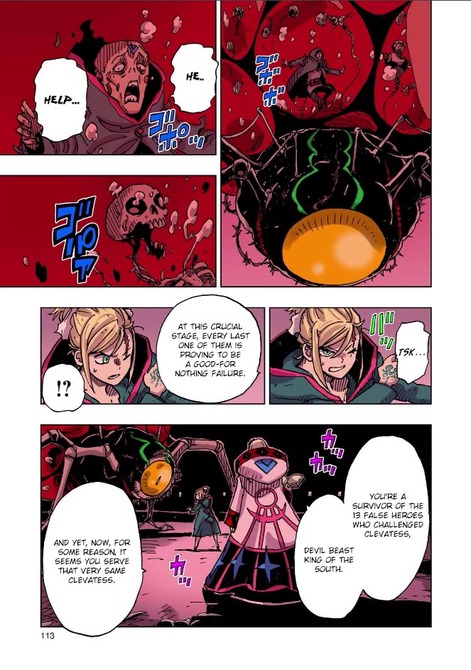 Clevatess - The King of Devil Beasts, the Baby and the Brave of the Undead chapter 47 page 34