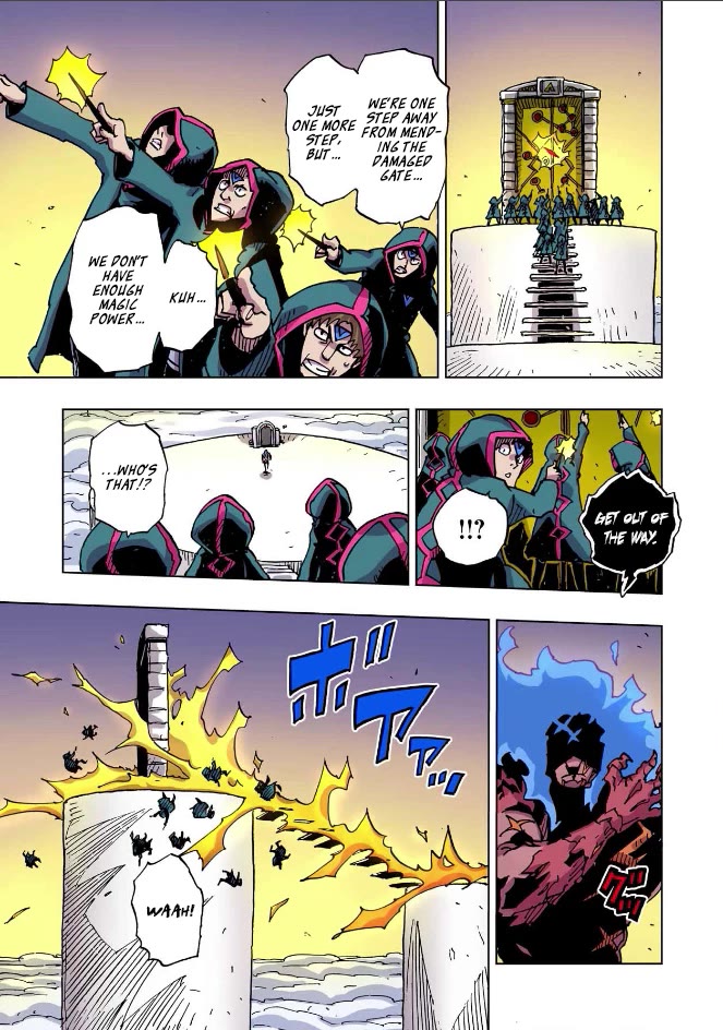 Clevatess - The King of Devil Beasts, the Baby and the Brave of the Undead chapter 48 page 17