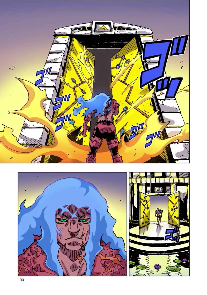 Clevatess - The King of Devil Beasts, the Baby and the Brave of the Undead chapter 48 page 19