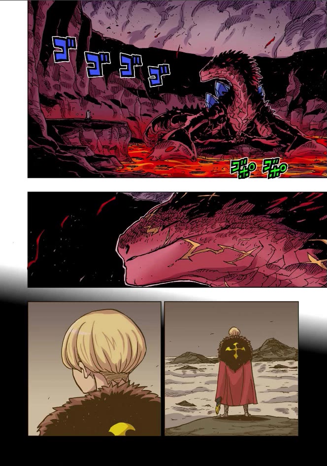 Clevatess - The King of Devil Beasts, the Baby and the Brave of the Undead chapter 48 page 2