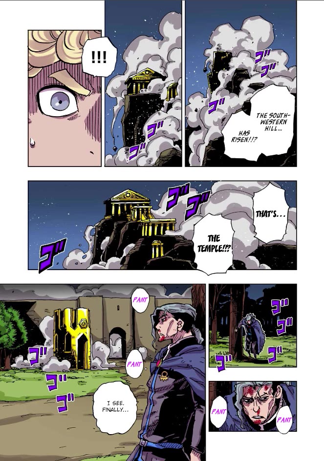 Clevatess - The King of Devil Beasts, the Baby and the Brave of the Undead chapter 49 page 13