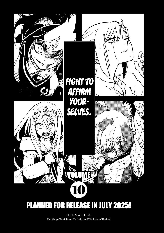 Clevatess - The King of Devil Beasts, the Baby and the Brave of the Undead chapter 49 page 39