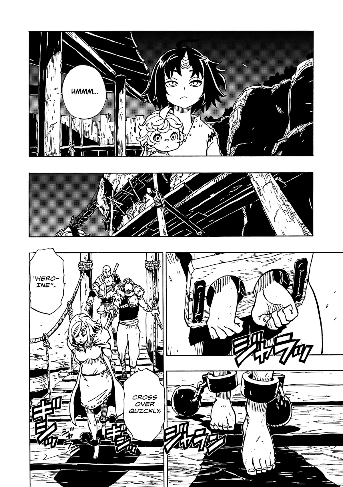 Clevatess - The King of Devil Beasts, the Baby and the Brave of the Undead chapter 5 page 17