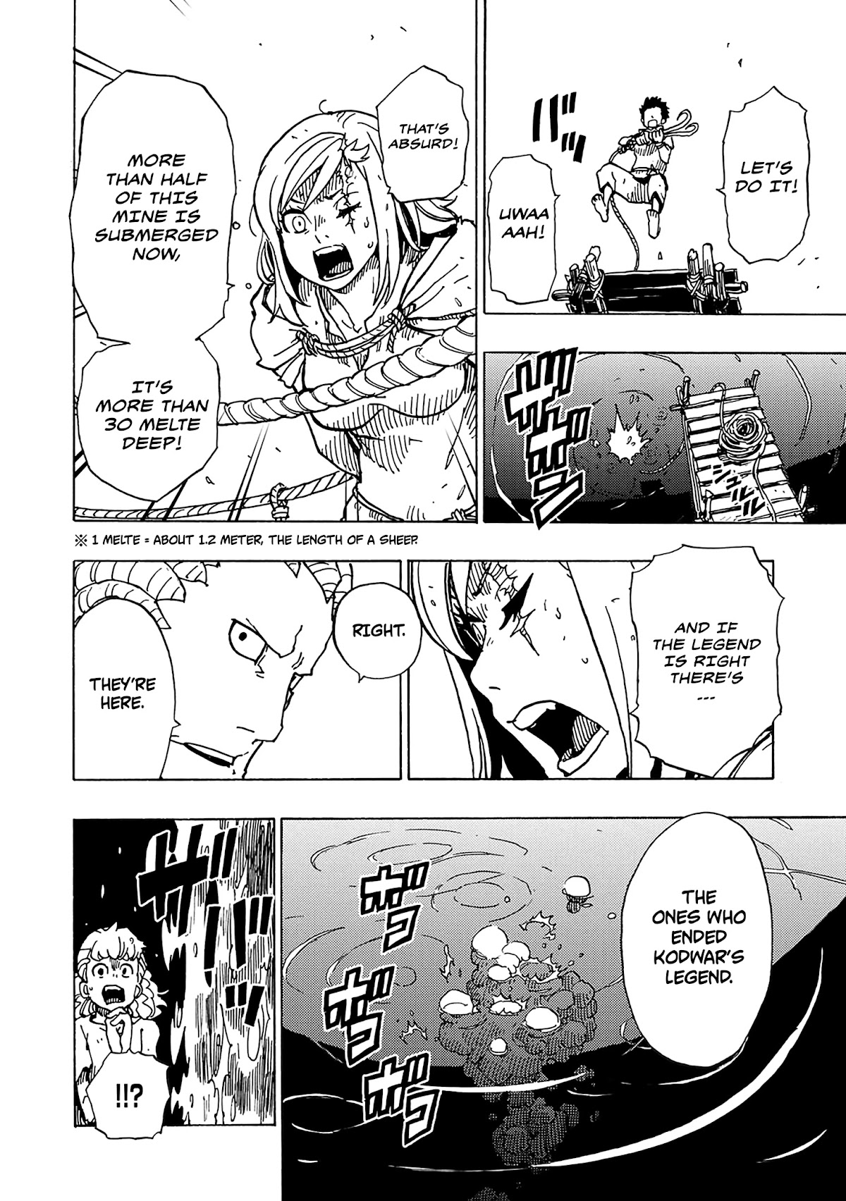 Clevatess - The King of Devil Beasts, the Baby and the Brave of the Undead chapter 5 page 21