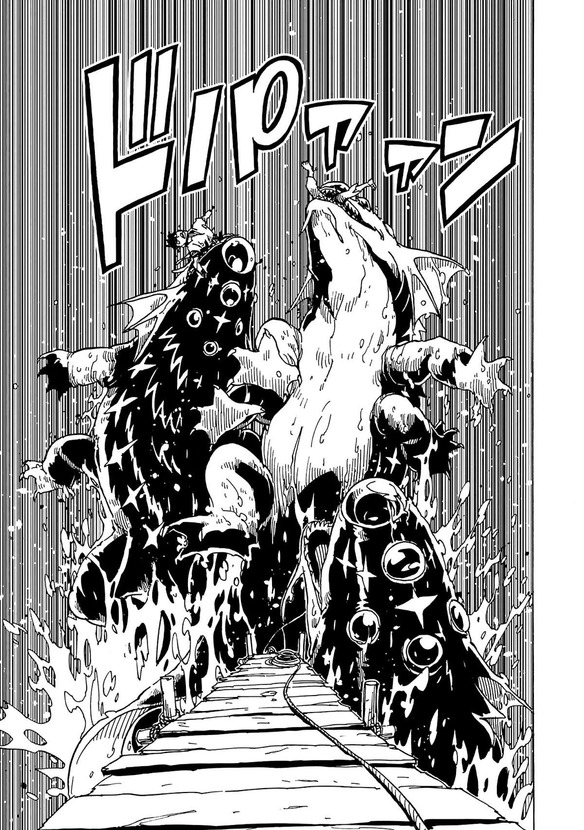 Clevatess - The King of Devil Beasts, the Baby and the Brave of the Undead chapter 5 page 22