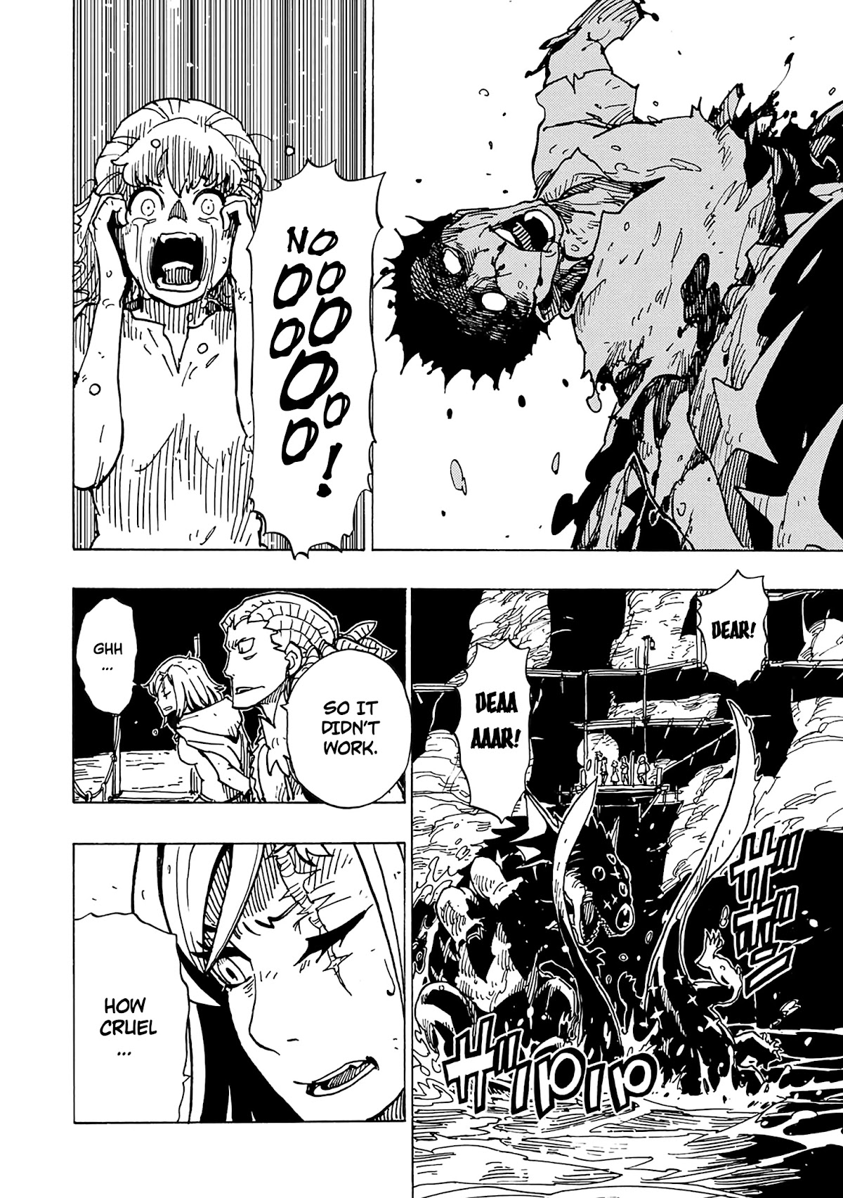 Clevatess - The King of Devil Beasts, the Baby and the Brave of the Undead chapter 5 page 23