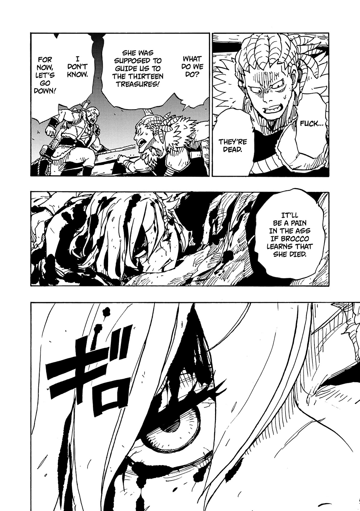 Clevatess - The King of Devil Beasts, the Baby and the Brave of the Undead chapter 5 page 34