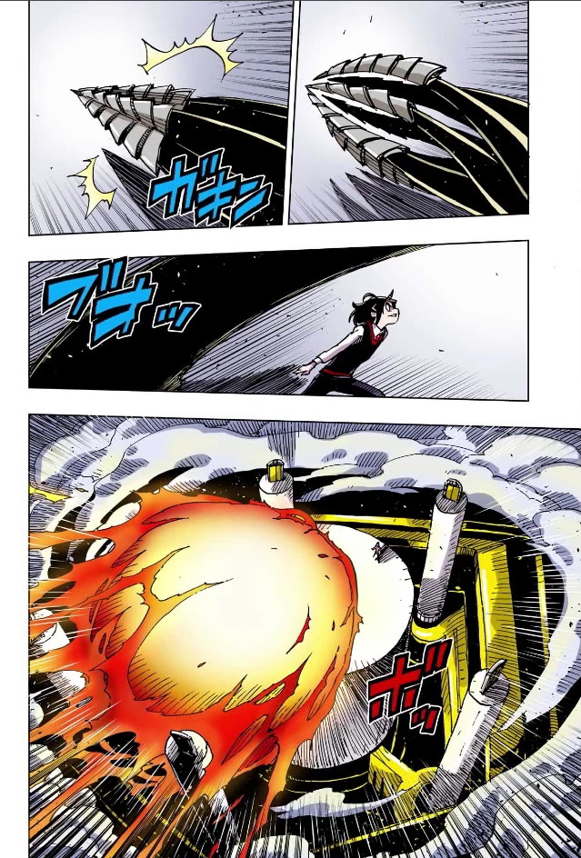 Clevatess - The King of Devil Beasts, the Baby and the Brave of the Undead chapter 50 page 11