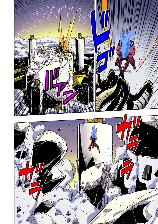 Clevatess - The King of Devil Beasts, the Baby and the Brave of the Undead chapter 50 page 15