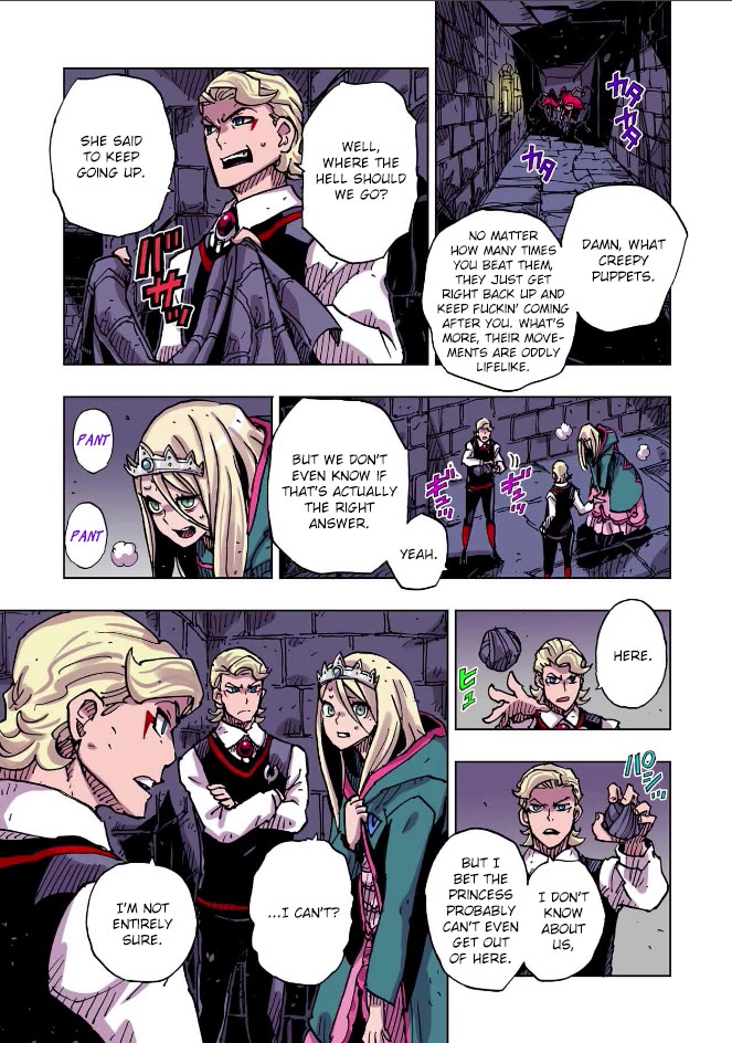 Clevatess - The King of Devil Beasts, the Baby and the Brave of the Undead chapter 51 page 13