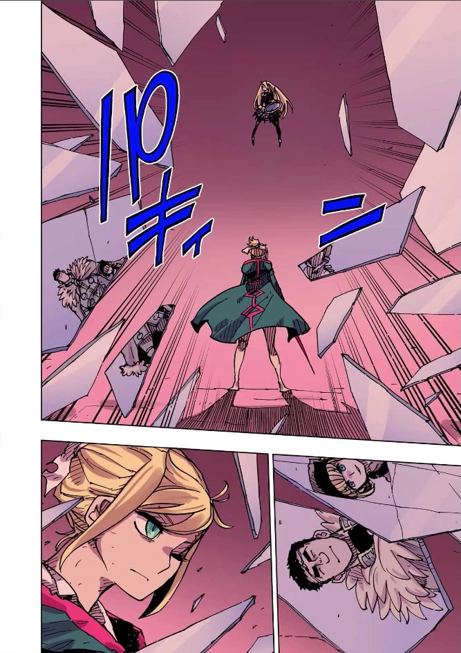 Clevatess - The King of Devil Beasts, the Baby and the Brave of the Undead chapter 52 page 12