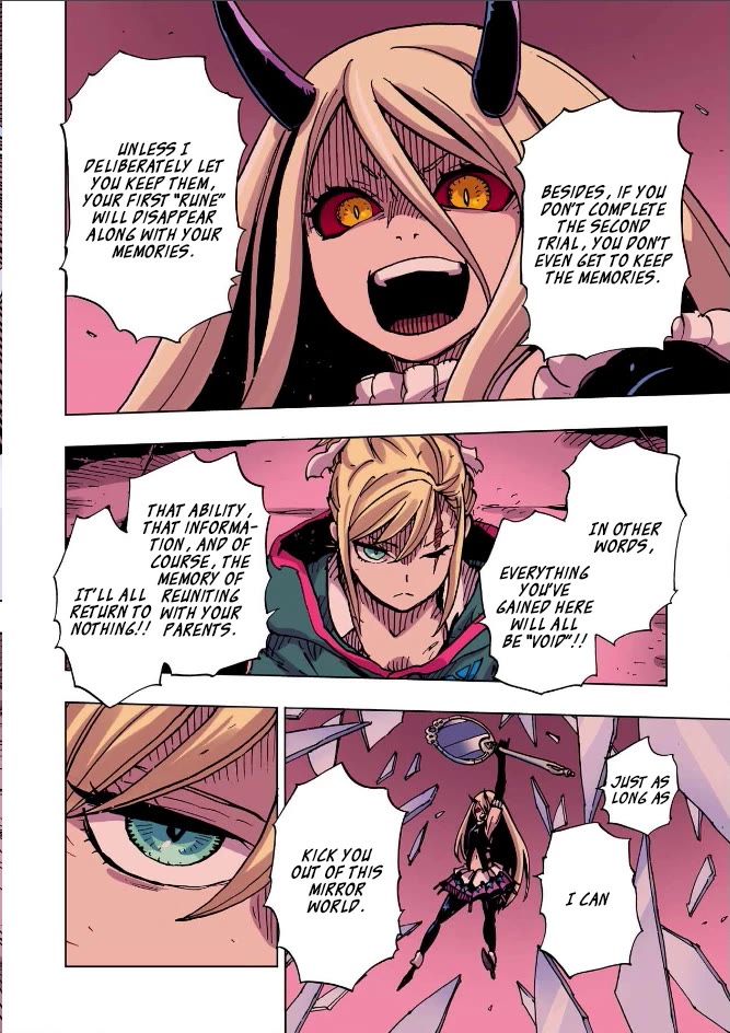 Clevatess - The King of Devil Beasts, the Baby and the Brave of the Undead chapter 52 page 14