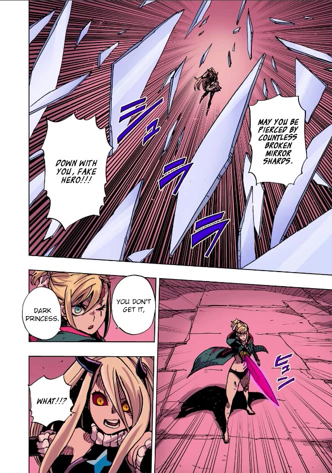 Clevatess - The King of Devil Beasts, the Baby and the Brave of the Undead chapter 52 page 15