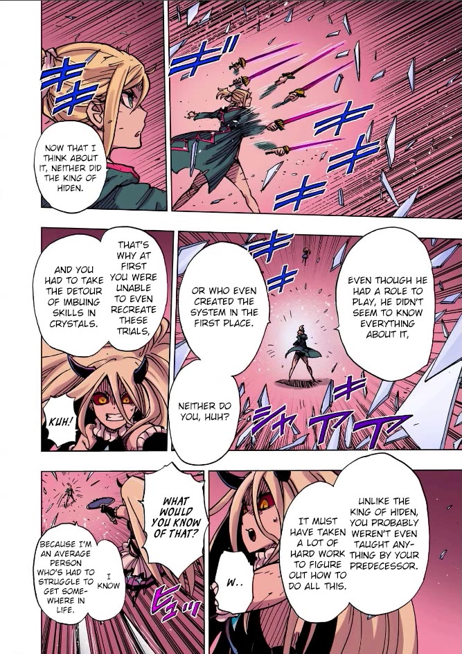 Clevatess - The King of Devil Beasts, the Baby and the Brave of the Undead chapter 52 page 16