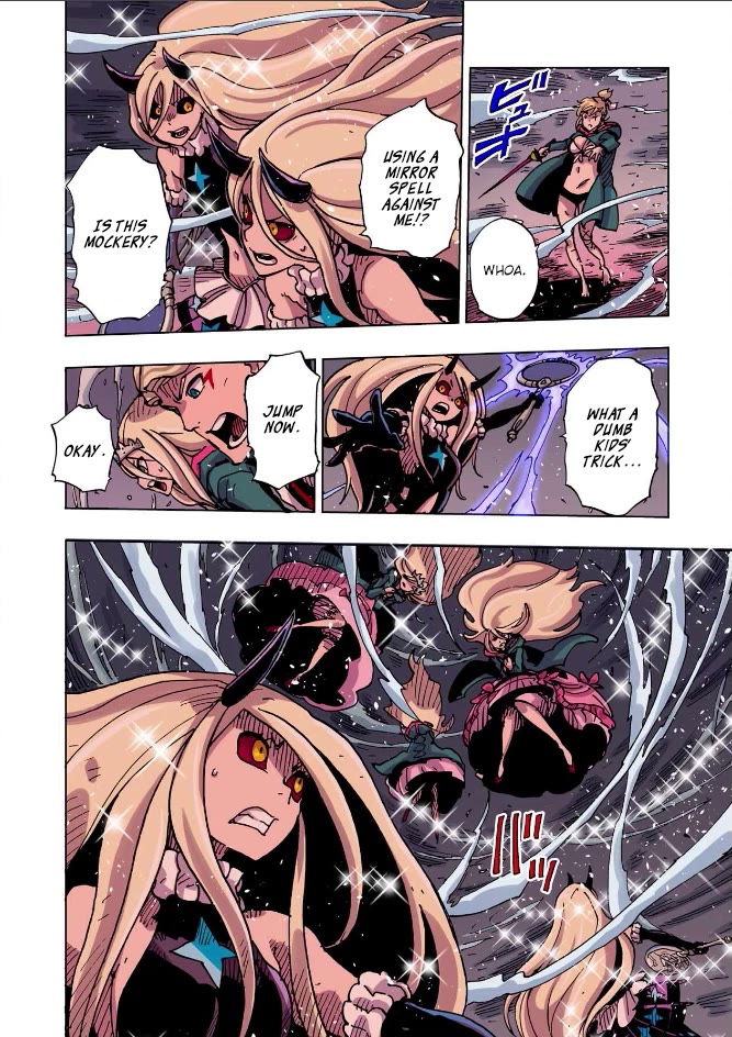 Clevatess - The King of Devil Beasts, the Baby and the Brave of the Undead chapter 52 page 25