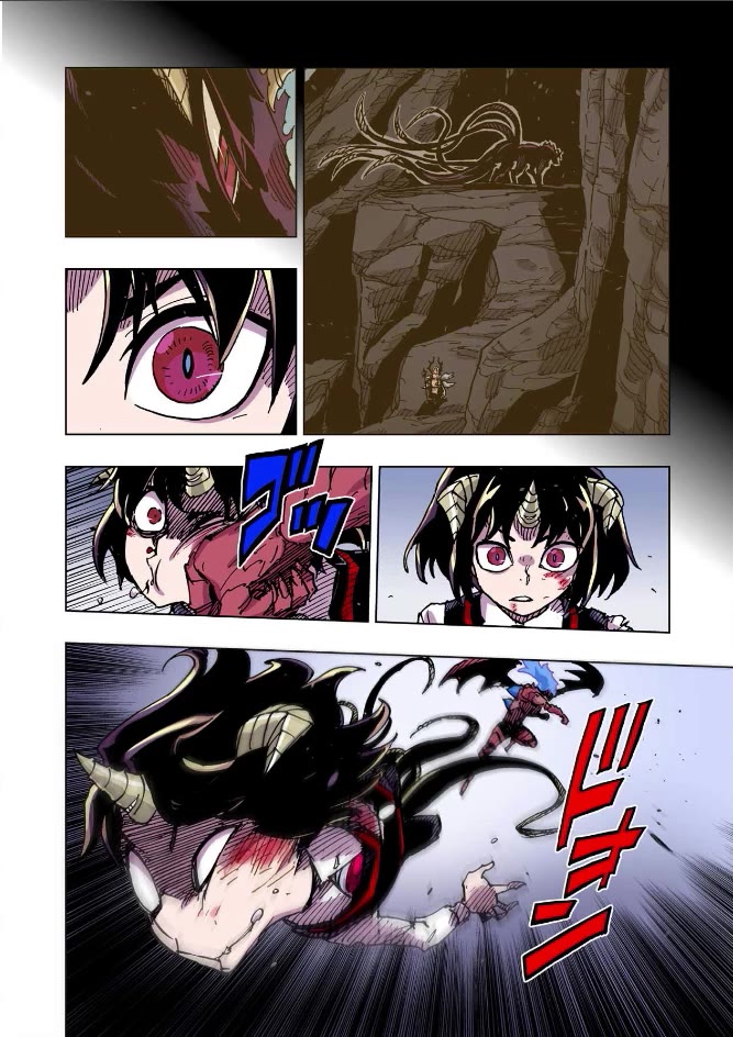 Clevatess - The King of Devil Beasts, the Baby and the Brave of the Undead chapter 53 page 22