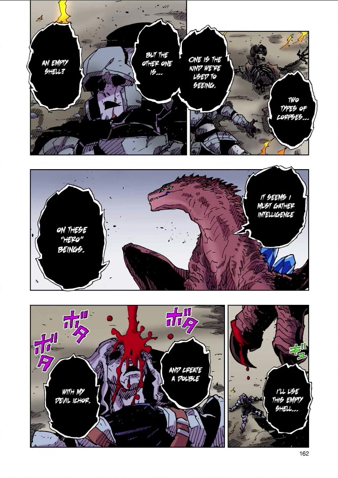 Clevatess - The King of Devil Beasts, the Baby and the Brave of the Undead chapter 54 page 10