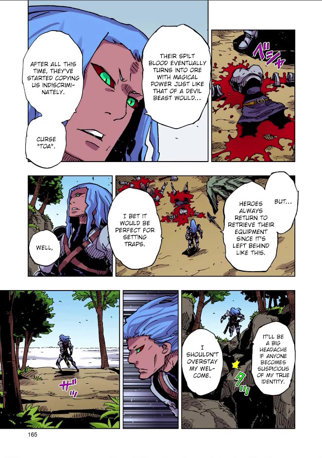 Clevatess - The King of Devil Beasts, the Baby and the Brave of the Undead chapter 54 page 13