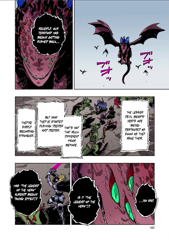 Clevatess - The King of Devil Beasts, the Baby and the Brave of the Undead chapter 54 page 30