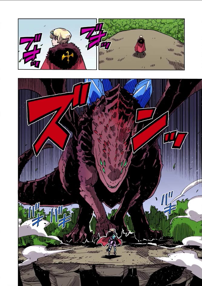 Clevatess - The King of Devil Beasts, the Baby and the Brave of the Undead chapter 54 page 32