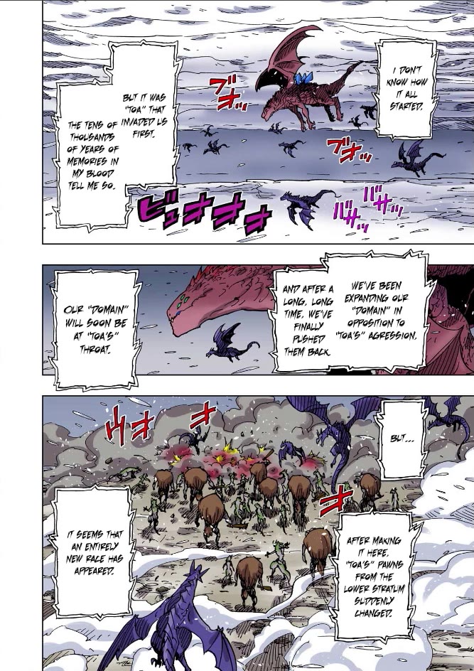 Clevatess - The King of Devil Beasts, the Baby and the Brave of the Undead chapter 54 page 4