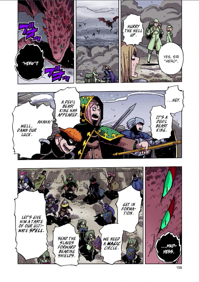 Clevatess - The King of Devil Beasts, the Baby and the Brave of the Undead chapter 54 page 6